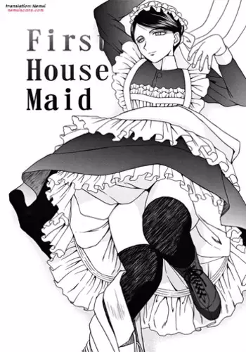 (COMIC1?3) [CIRCLE OUTERWORLD (Chiba Shuusaku)] First House Maid (Emma - A Victorian Romance) [English] [Nemui]
