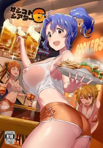 放課後のギャルはエロエロビッチ