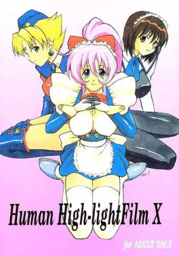 [池竜静留] HIGH BREED～無敗女王と最強男～ (ANGEL 倶楽部 2023年5月号) [Chinese] [不咕鸟汉化组] [Digital]
