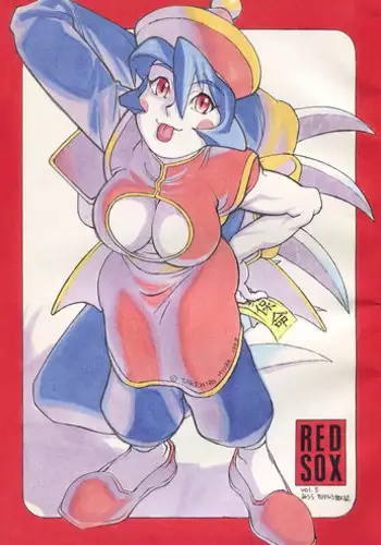 (C61) [studio C-TAKE (Miura Takehiro)] Gunyou Mikan 17 (Read or Die)