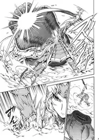 (C82) [Yokohama Junky (Makari Tohru)] Solo Hunter no Seitai 4 The first part (Monster Hunter)