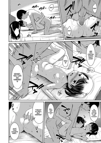 1Pair Ch. 1