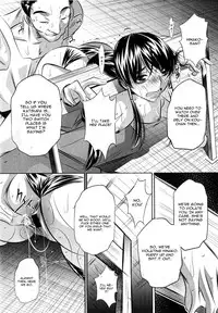 [NABURU] Yokubou no Shuuraku Conclusion (COMIC Shingeki 2015-04) [English] [CGrascal]