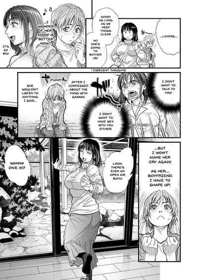 [Kishizuka Kenji] Boku to Itoko no Onee-san to | Together With My Older Cousin Ch.1-3 [English] {Doujins.com} [Digital]