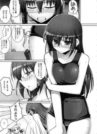 COMIC Megastore 2008-10