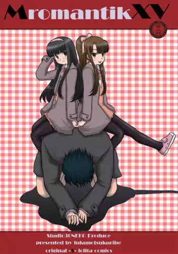 [Studio30NEKO (Fukunotsukuribe)] NOTITLE 3 [Digital]