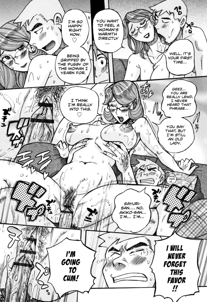 Ore no Kaa-san ga Madamada Erosugiru | My Mother is still super sexy