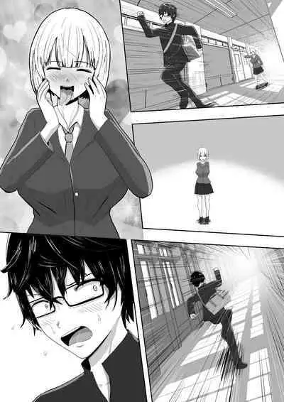 Jidō Anji de Min'na ga Dondon Hentai-ka Shite Shimau