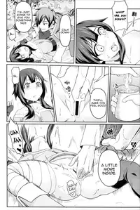 [Chicke III] Kurenai Ma Bakuretsu Yume (Kono Subarashii Sekai ni Syukufuku o!)  [English] [EHCOVE]