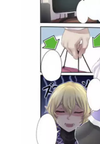 Oishiku tabete ne, Tougenkyou
