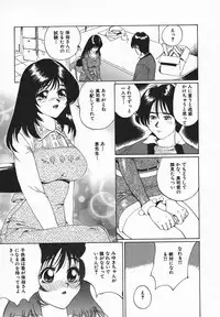 [Jyu-ri] IN-GA-OU-HOU