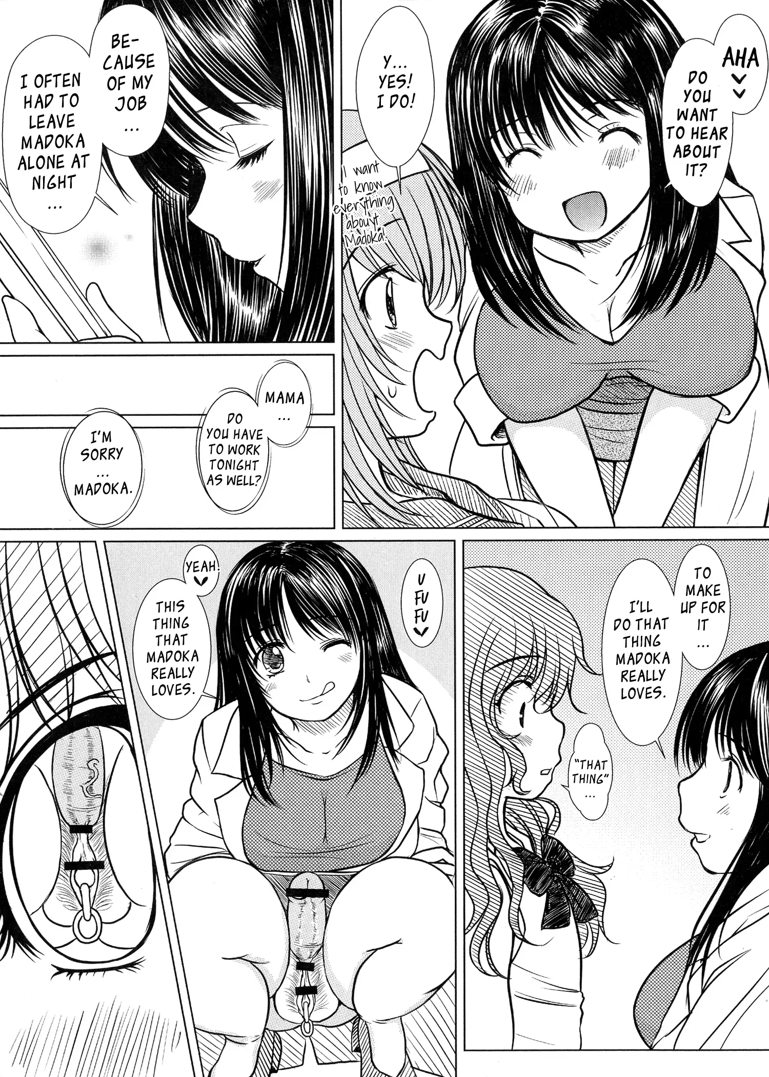 Kesson Shoujo Ge