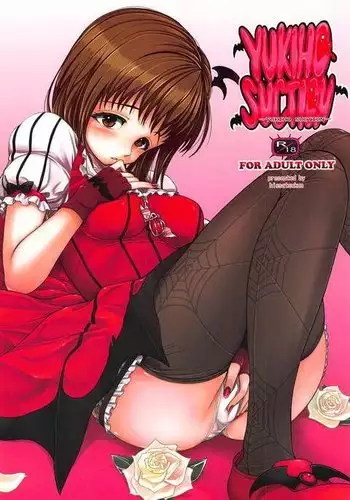 50歳パートの普通のおばちゃん……だがそれがいい