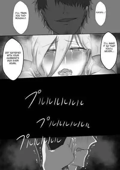 [Netorare no Tami] 