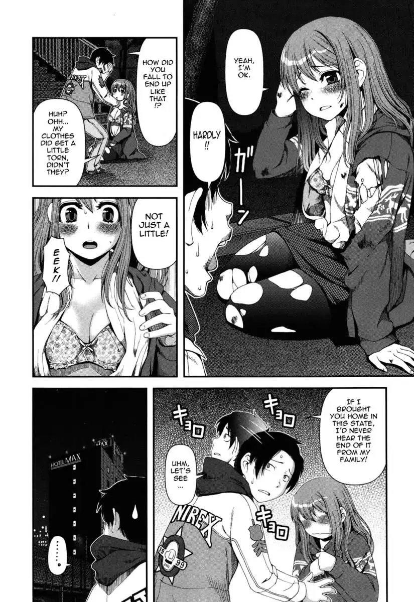Titty Temptation Games