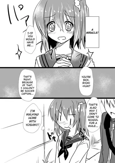 [Soratomoe (John)] Koisuru Riyona-chan | Riyona-chan is in Love [English] [Digital]