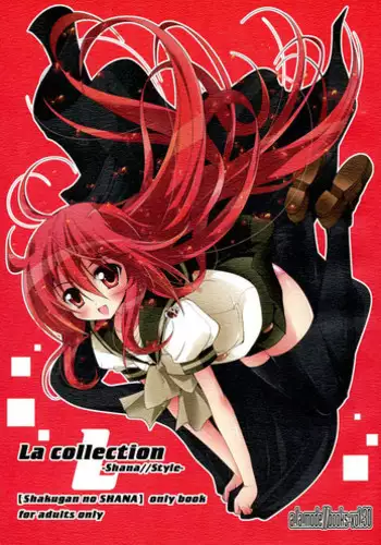 (SC30) [Plastic Pucchin Purin (Asou Nayuta, Takane no Hana)] Shokugan no Shana II (Shakugan no Shana)