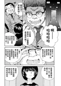 黑色水手服 黒いセーラー服
