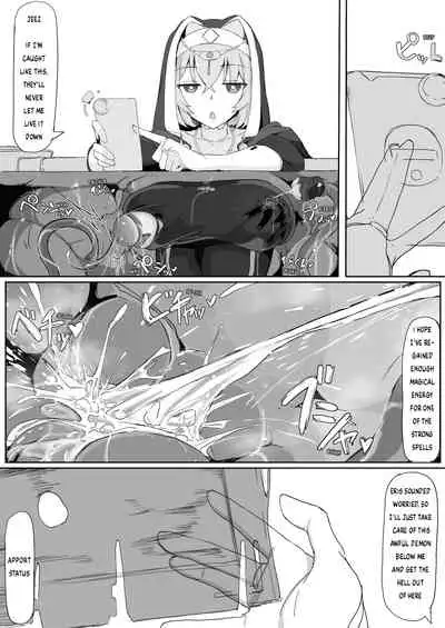 Teikyuu Zako Inma no Shokushu ga Fukai nanode Kankaku Shadan Mahou o Tenkai Shimashita wa!! | This Lowly Incubus Trap's Tentacles Felt Gross So I Cast Sensory Deprivation Magic On Myself!!