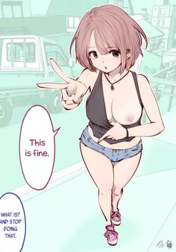 ルームメイトの年上お姉さん