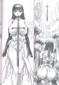(CR30) [Hellabunna (Iruma Kamiri)] Revo No Shinkan Wa Makka Na Bikini. (ATHENA)