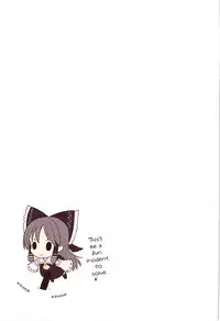 (C79) [Little☆Hamlet × Nymphet (Lu☆cky)] Kichiku Ou Reimu - Touhou Koumakyou Kouryakubon -Ike Mawari Hen- (Touhou Project) [English] =Koudesu + Super Shanko&LS=