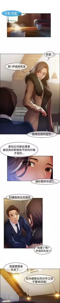 SWITCH 湿家侦探