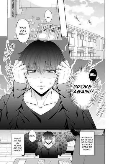 [Kanraitei (Beniko)] Kugakusei Touma-kun no Grey na Beit 3 ~Papakatsu Hen~ | Toma's Questionable Part-time Job 3 ~Sugar Daddy~ [English] [ぴぽぴぽ]