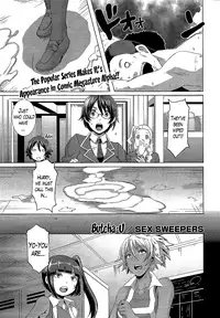 [Butcha-U] The Sex Sweepers CH. 1-9 [ENG]{doujin-moe, desudesu, The Lusty Lady Project, Lazarus H}[Comic Megastore/Megastore Alpha]