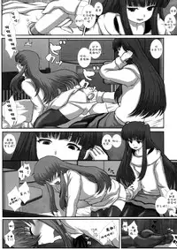 (C81) [Studio30NEKO (fukunotsukuribe)] MromantikXX  [Chinese] [沒有漢化] [Decensored]