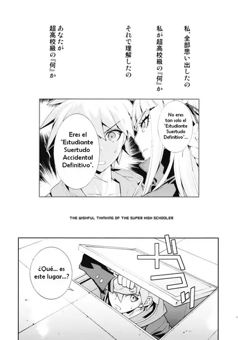 accident 2