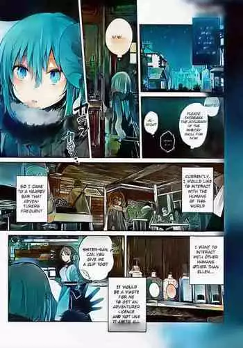 Katsuyaku Shitara Manager to H Dekiru Yakyuubu