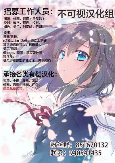 (Reitaisai 10) [Suteuka no Koya (Komone Ushio)] Lady's and Lady's #3 (Touhou Project) [Chinese] [不可视汉化]