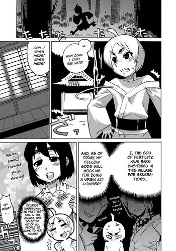 エレンとミカサがただのラブラブな本