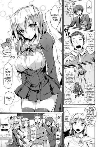 More than a little sister, less than a friend? / More than a little sister, less than a bride?