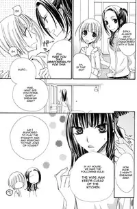 [Mikuni Hadzime] Gokujou Drops Vol. 3 Ch.18-24 [English]