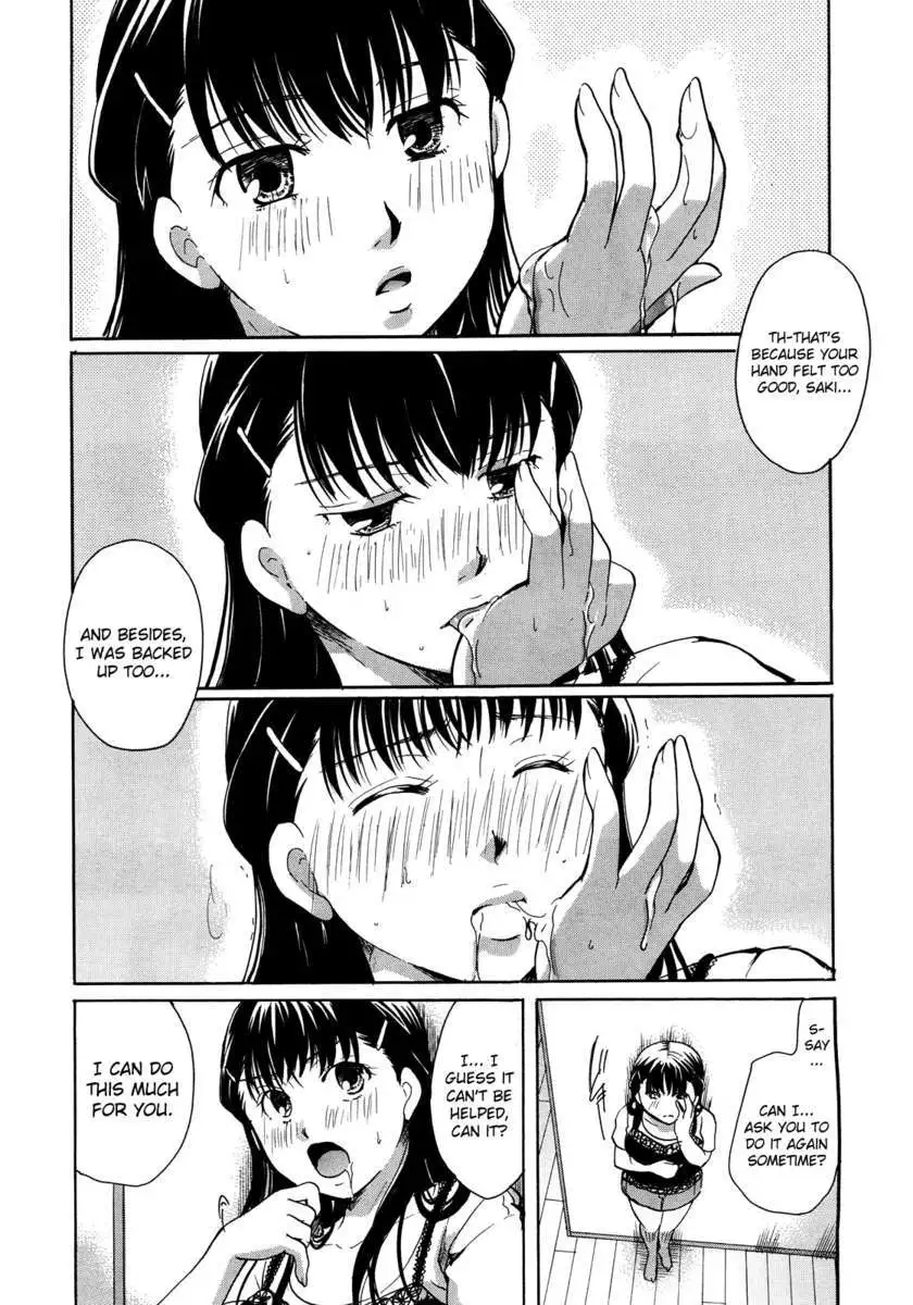 Henshitsu Fetishism
