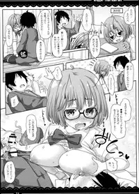 (C90) [Itou Life] Kaga-san no Jimunuki Seikatsu + Itou Life Soushuuhen 2013~2015 (Kantai Collection -KanColle-, Touhou Project)