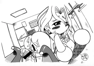 (C70) [Tengai Aku Juumonji (Akuno Toujou)] Ore no Natsu 2006-gougai Propeller-dan Report Kyuukai Masshou Fushoujiroku (Jikkyou Powerful Pro Yakyuu)