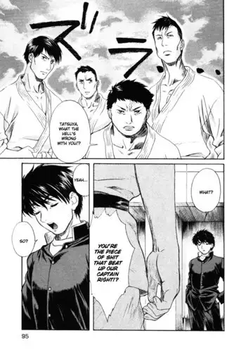 マウント取ってくる女の子と溢れるほど中出しセックス ちっちゃいこの本Vol.6