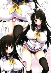 [Mujitan (Tsumugie)] Chichiiro Kajitsu Kyonyuu Kuchikukan & Italia-kan Soushuuhen (Kantai Collection -KanColle-)