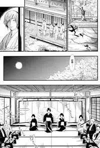 [Shiki Takuto] Tokoharu no Shoujo-tachi  [Chinese] [無邪気漢化組]