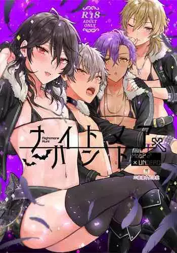[りんごくらぶ] ウィスラッシュは触れてほしい編