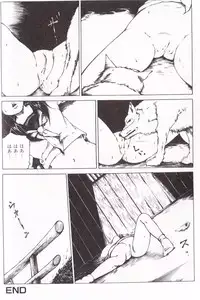 [Anthology] Kemono For Essential