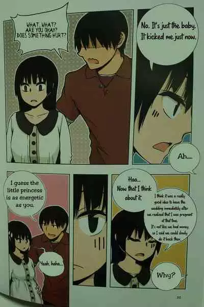 [Dong Bi] Looking For A Father After Story [English] [Uncle Bane] (Single Page ver)