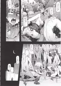 Onna Yuusha no Tabi 4 Ruida no Deai Sakaba
