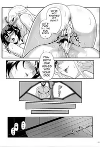 (C89) [Kayoudou (Shouka)] Juunengo no Jinsei Soudan | Life Consultation After 10 Years (Ore no Imouto ga Konna ni Kawaii Wake ga Nai) [English] [Lazy Summer Scans]
