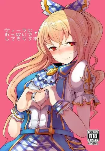 Vira ni Oppai de Shitemorau Hon
