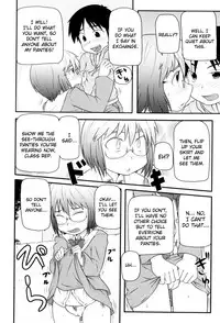 [Takanaga Kouhei] Lolican Ch.1-9  [ENG] [biribiri]
