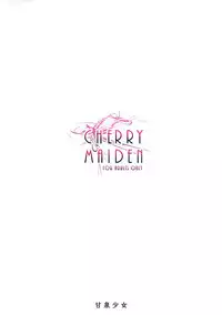(C94) [Kansen Shoujo (Noto Kurumi)] CHERRY MAIDEN (Fate/Grand Order)